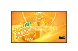 49" LG LED 49UH5 - UHD, 500cd, IPS, 24/7 49UH5Q-E.AEU