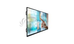 75" E-LED Philips 75BDL4252E 75BDL4252E/00