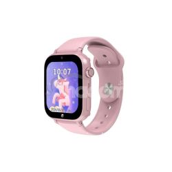 Hodinky pre deti Forever Kids Look Me! Ru�ov�