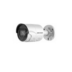 Tubus kamera Hikvision DS-2CD2046G2-I(C) AcuSense IP 4MPx. 4mm H265+ ,IR 40m, slot na SD