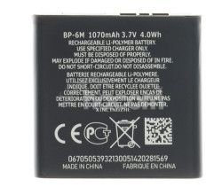 BP-6M Bat�ria pre Nokia 1070mAh Li-Ion (OEM) 8596311249365