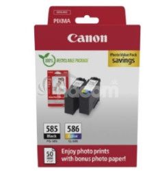 Canon PG585/CL 586 PHOTO VALUE 6205C004