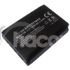 CipherLab Nhradn batrie pre RK25, Li-Ion, 4000 mAh RK25-BAT