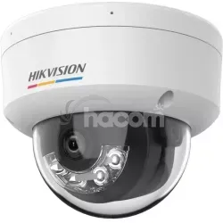 DS-2CD1147G2H-LIU(2.8mm) 4MPx IP dome kam., hybrid IR, mikr.