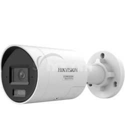 DS-2CD20126G3-IUY/SL(2.8mm)(eF) 12MPx IP komp.kamera