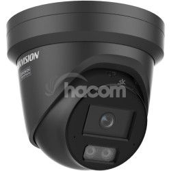 DS-2CD2346G3-IZ2UY(2.8/4mm) 4MPx IP turret kamera, ierna