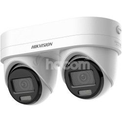 DS-2CD2346G3D-IZ2UY/SL(2.8/4mm) 4MPx dulna IP turret kamera