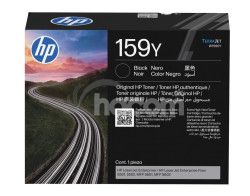 HP 159Y Extra High Yield Black LaserJet Toner W1590Y
