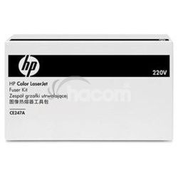 HP Color LaserJet 220V Fuser Kit CE247A