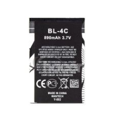 Nokia BL-4C Batria 890mAh Li-Ion (OEM) 8596311196812