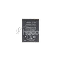 Nokia BL-4D Batria 1200mAh Li-Ion (OEM) 8596311223211