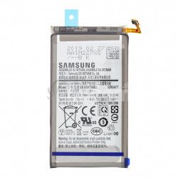 Samsung batria EB-BG970ABU 3100mAh Service Pack EB-BG970ABU