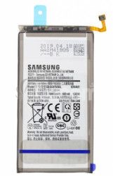 Samsung batria EB-BG975ABU 4100mAh Service Pack EB-BG975ABU