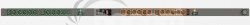 Vertiv Geist PDU, 32A, 20xC13 + 4xC19, vidlica IEC309, 0U, istie 2x16A, spnan, U-lock VP8953