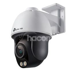 VIGI C540S(4mm) VIGI C540S(4mm)