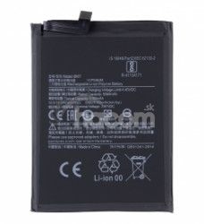 Xiaomi BN57 Batria 5160mAh (OEM) 8596311178498