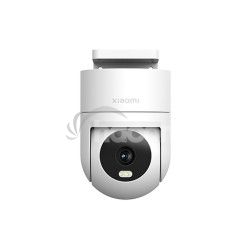 Xiaomi Outdoor Camera CW300 EU 54217